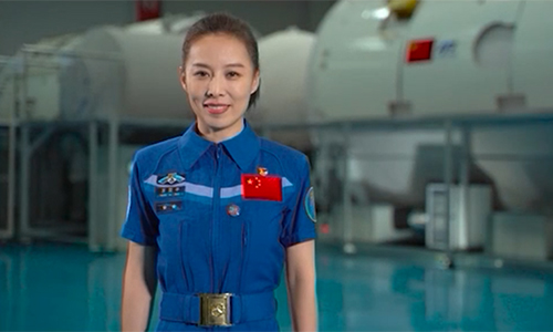 王亞平：采擷最璀璨的星