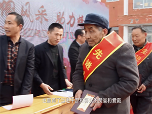 黨徽在扶貧一線閃亮——臨泉縣委組織部、安徽泉事介影視文化傳媒聯(lián)合錄制